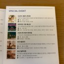 요가2 | 정선 파크로쉬 리조트 태교여행 2박 후기(+조식, 요가 꿀팁)