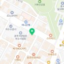 변호사김계현법률사무소