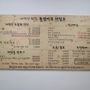 돌섬어부 이미지