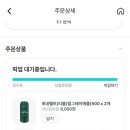 GS25루원퍼스트점 이미지