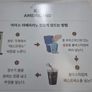 탕가네김치찌개 이미지