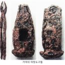 신라인력 - 경주시 | 야장의 나라 신라, 철의 왕국 가야