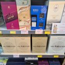건강힐링문화관 | 26년 봄. 양천구 건강힐링문화관과 위스키 와인 성지 우성그린마트 첫 방문기