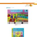 하양꿈바우시장 이미지