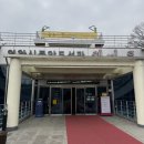 중앙도서관 | 의왕시 중앙도서관 책마루 이용 후기｜시설·운영시간·주차