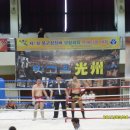 해성체육관 이미지