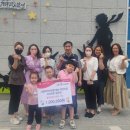 시립대야이편한세상어린이집 이미지