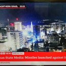 BBC,cnn속보. 🔥🚨🚀이란이 이스라엘에 드론과 미사일 공격을 개시 🔥🚀🚨 이미지