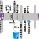 발산1동주민센터 이미지