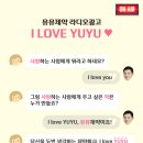 (유)유창기업 이미지