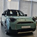 오션그린 이미지