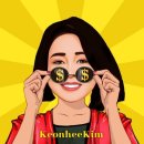팔방미인 이미지