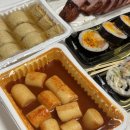 뽑아지트 | 8!