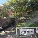 레드컨테이너 홍대역점 이미지