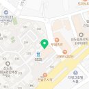왕가부동산공인중개사사무소 이미지