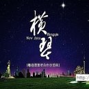 행금도 네이버블로그