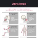 경희신농씨한의원 이미지