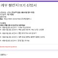 루한컴퍼니 이미지