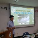수생태복원(주) 이미지