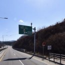 장흥리 1515-2 ~ 직탕입구 회전교차로 | 한탄강 하이킹 &amp; 고대산 자연휴양림