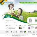 주식회사 대유 이미지