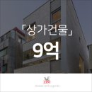 다부빌딩 이미지