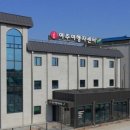 남한강 황토불 한증막 이미지