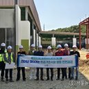 시흥시 환경미화타운 이미지