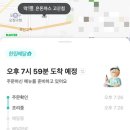 메디엘라산부인과의원 | ​​3월 1주 차에 내가 뭘 했냐면...?!