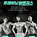 053애드