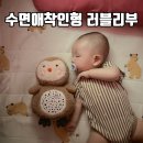러블리타타 네이버블로그