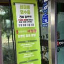 소양강로L 네이버블로그