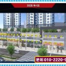 동원세탁소 이미지