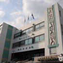 수원시 팔달구 팔달산로 이미지