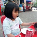 후랭크치킨 이미지