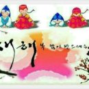 풍원숯불갈비