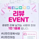 토우정육식당 이미지