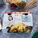 비비큐평택합정점 이미지