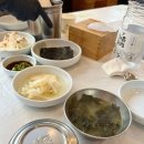 황제명태본가 광양점 | 황제명태본가 유천동 명태조림 맛집