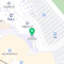 씨유 용인에버랜드점 이미지