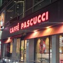 파스쿠찌 신기사거리 | 인천 주안 카페 :: 파스쿠찌 신기사거리점 후기