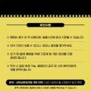 찾아가는 영화관 <오. 헐리우드> 7. 이미지