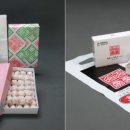 호두명가 이미지