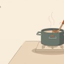 좋은주방