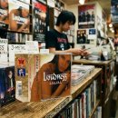 Engine - Loudness 이미지