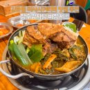 도봉로3길 | 미아사거리역 맛집 주차가능한 길음동 장수감자탕 뼈찜 세트 추천