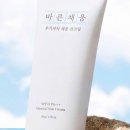 채움화장품