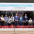 김대연의원 이미지