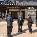 남산골한옥마을 서울남산국악당 일간대한뉴스