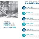 용해지구로 59 이미지